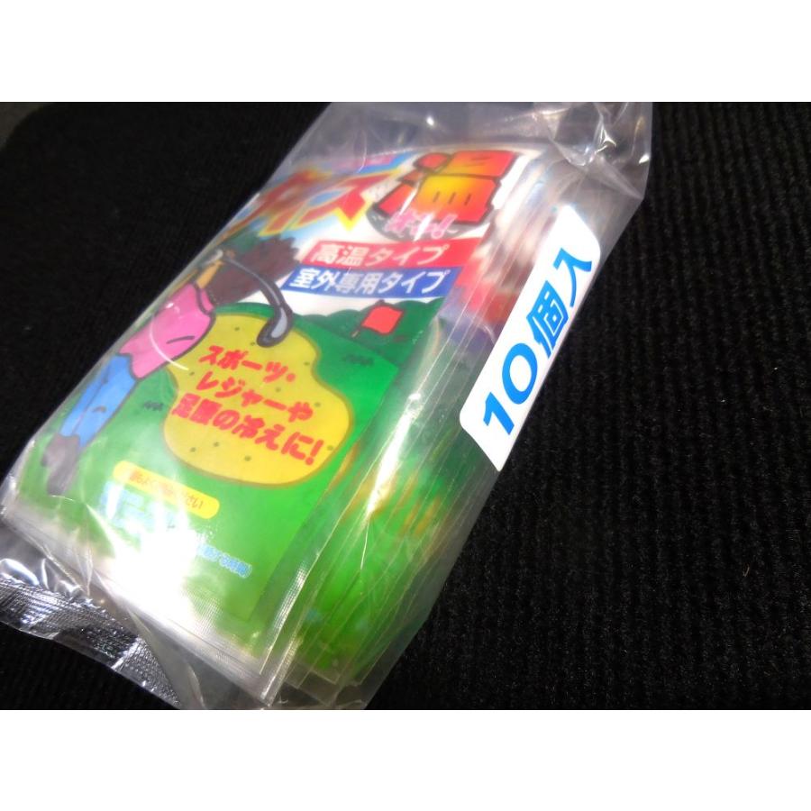 新品】【即納】 カイロ ナイス温 (貼らないタイプ) 10枚入り 高温