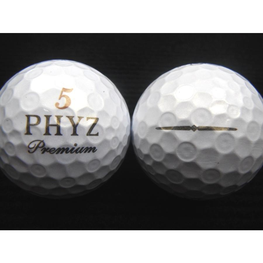 素晴らしい外見ロストボール ランク１ ツアーステージ ＰＨＹＺ