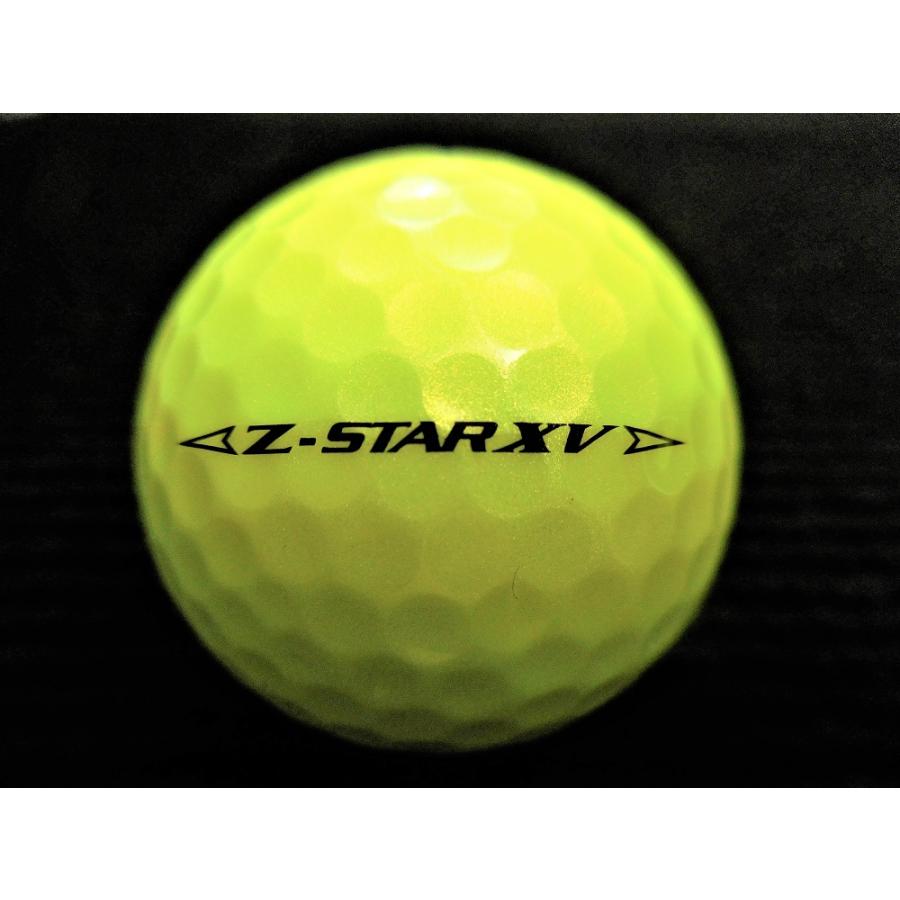 SRIXON ロストボール ランク1 スリクソン Z-STAR XV 23年モデル