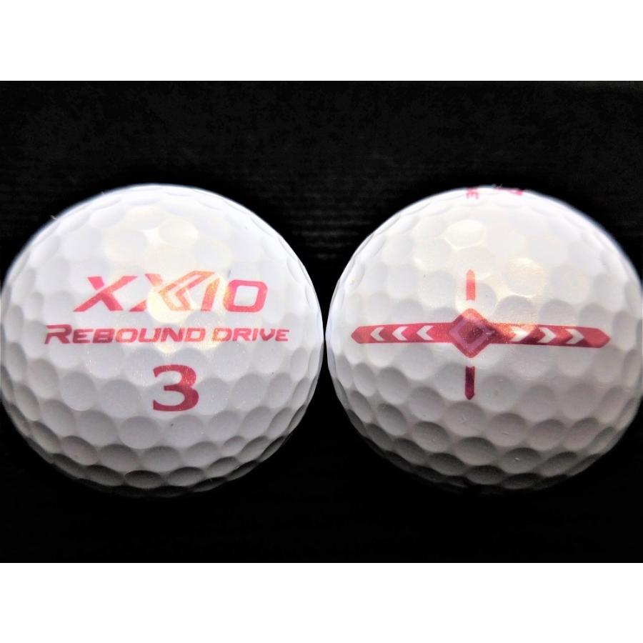 XXIO ロストボール ランク2 ゼクシオ REBOUND DRIVE 21年モデル