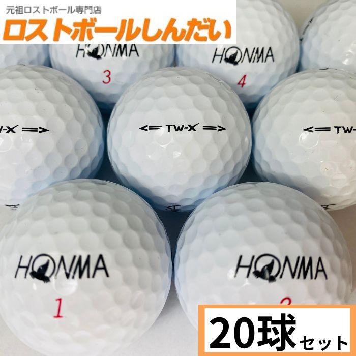 ロストボール ランク１ ｈｏｎｍａ ホンマ ｔｗ ｘ １９年モデル ホワイト ２０ｐ Hom 1 ロストボールしんだい 通販 Yahoo ショッピング