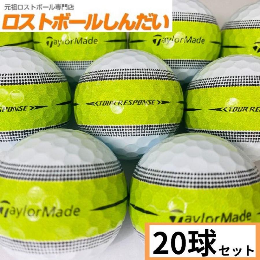 TaylorMade ロストボール ランク1 テーラーメイド TOUR TaylorMade ロストボール ランク1 テーラーメイド TOUR