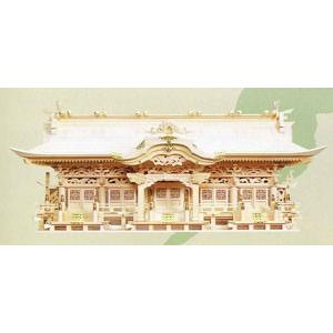 お寺さま（神棚）五社堂（入母屋）２２番土佐ひのき 神棚-神棚、神具