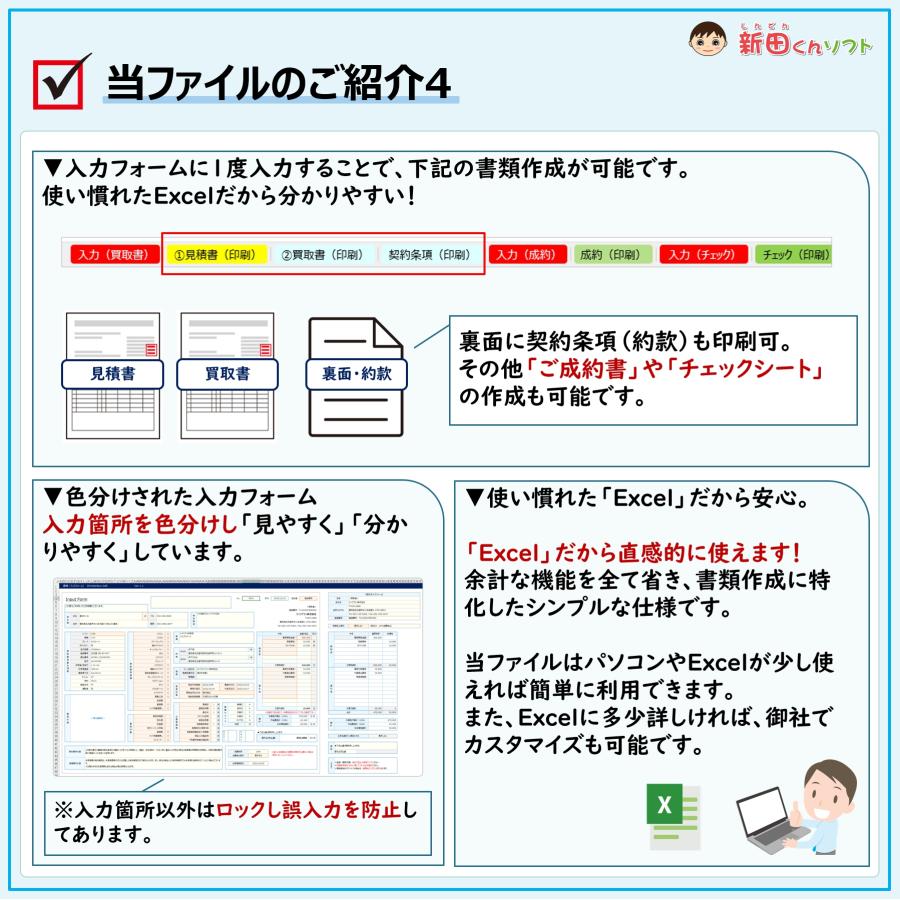売却済み 実働 書類有り Yahoo!オークション - KAWASAKI ゼファーχ 実動車 整備済み 書類付き