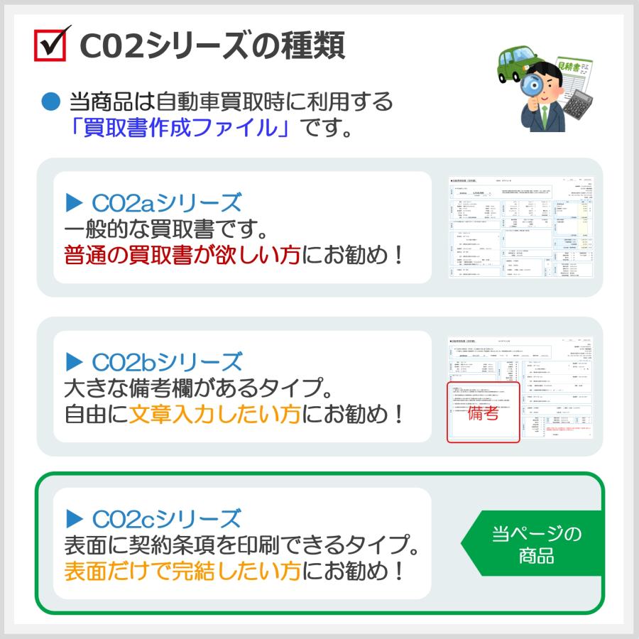 のび(買取専用)様ご確認用 boofer様 再取引用 専用出品 専用出品 ZX