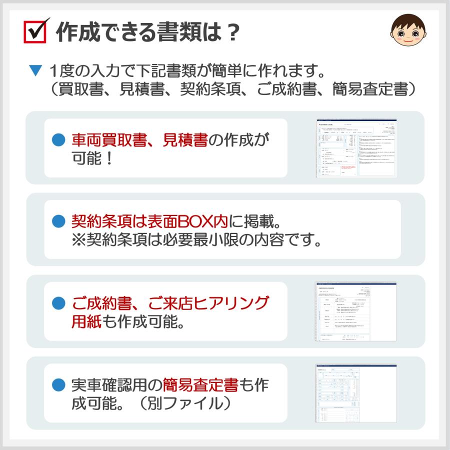 のび(買取専用)様ご確認用 boofer様 再取引用 専用出品 専用出品 ZX