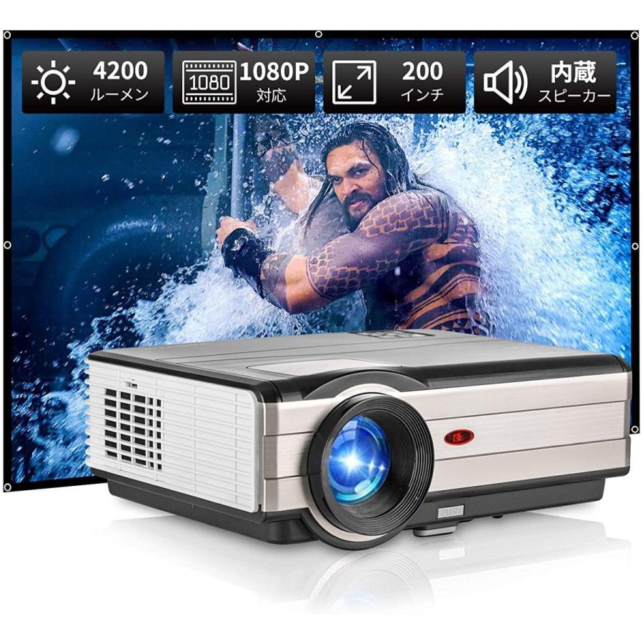 値引 プロジェクター Led光源 40ルーメン 1080pフルhd対応 重低音スピーカー搭載 台形補正 天井吊り 映画プロジェクター 家庭用 Usb P 日本全国送料無料 Aleefsurgical Com