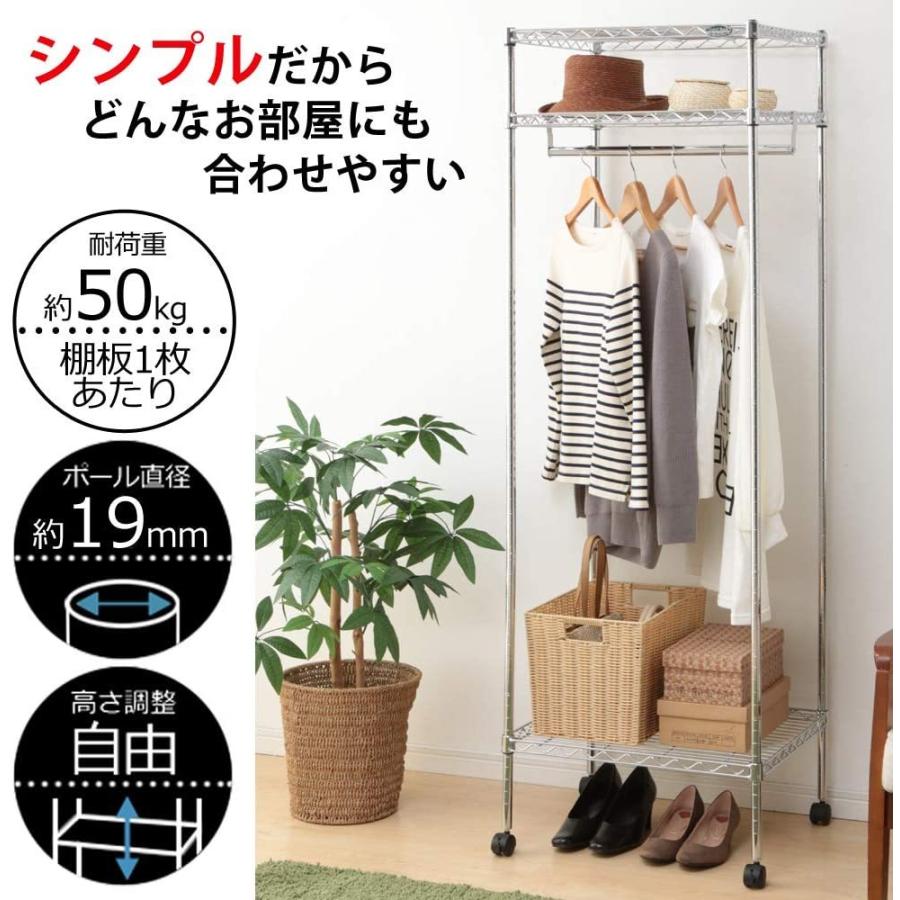 ファッション通販 アイリスオーヤマ ラック メタルラック ワードローブ キャスター付き ハンガーラック 洋服掛け 防サビ加工 ポール径19mm 幅55 奥行45 高さ1 Babylonrooftop Com Au