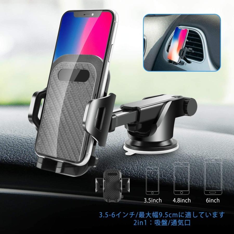 最も 車載ホルダー マウントエアベントダッシュボードフロントガラス電話ホルダー2in1 iPhone Huawei Samsung NEC SONY  3.5 - www.jelecom.com.eg
