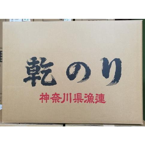 海苔 楽天市場】【わーるどEX便対象】 特殊 用途専用 壁紙 のりなし