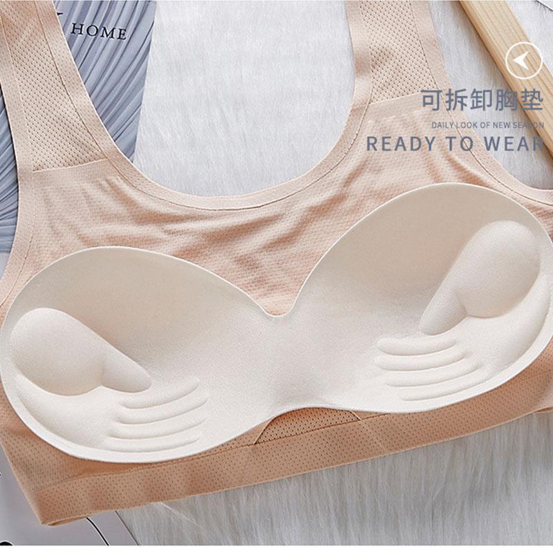 ブラジャー  シームレスブラ ナイトブラ ノンワイヤー 育乳 シームレス パッド 付き 夜用 ブラジャー メッシュ 夏 自胸｜shine-and｜12