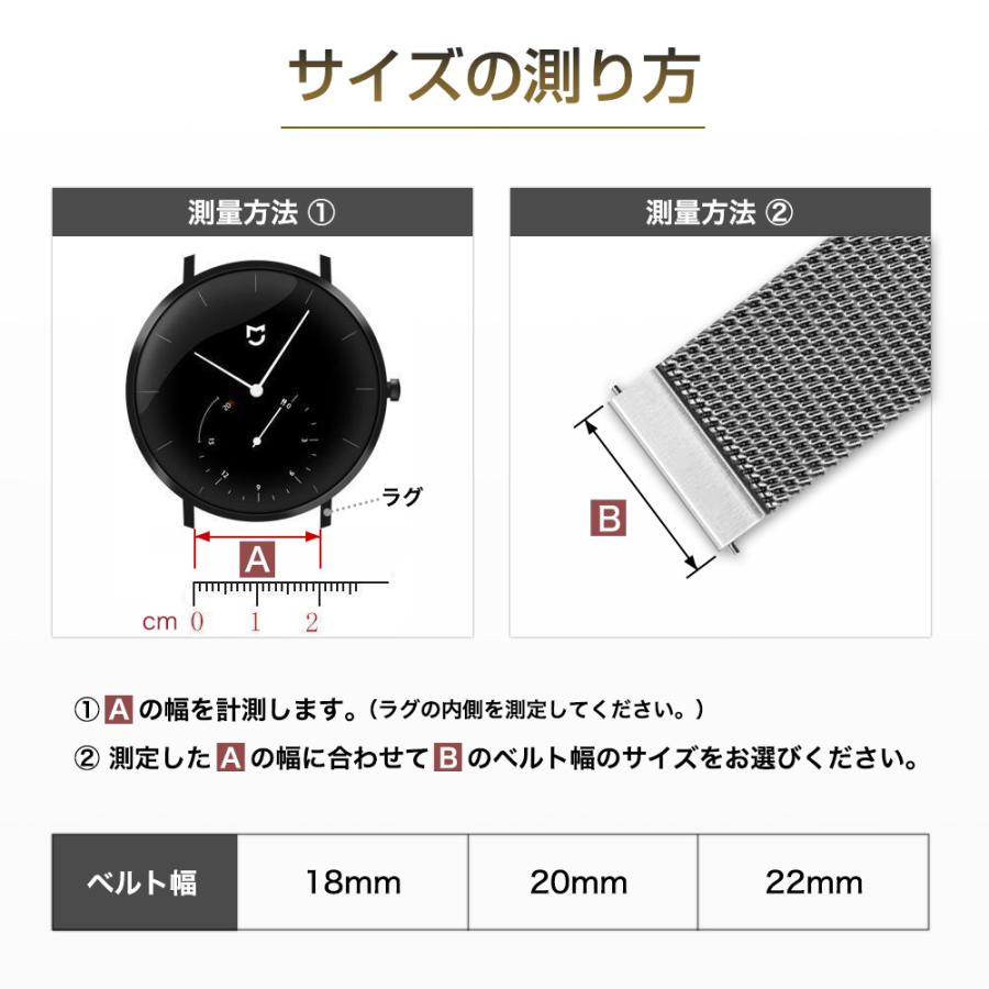 腕時計 ベルト スマートウォッチ 20mm 22mm 18mm 交換 レディース メンズ バンド ステンレス 女性 防水 高級 キラキラ ゴールド｜shine-and｜09