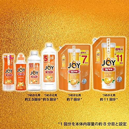 P&G ジョイ W除菌 食器用洗剤 オレンジ 詰め替え 910mL｜shine-stores｜07