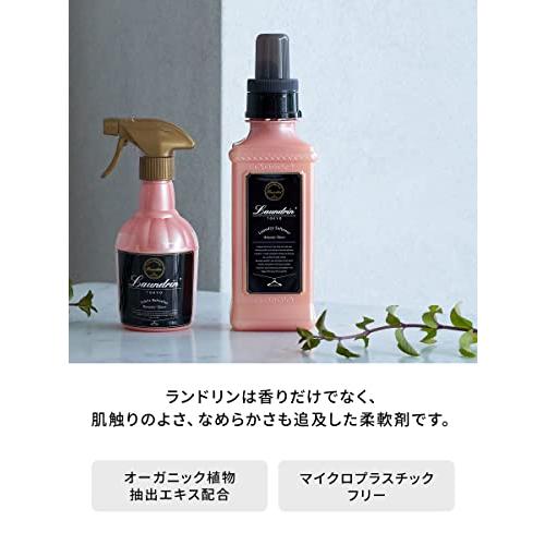ランドリン (Laundrin) 柔軟剤 詰替え ロマンティックフラワー 2個｜shine-stores｜03