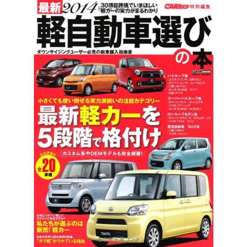 イタリアb級アクション黄金box ファンタジー Dvd Dvd usならショッピング ランキングや口コミも豊富なネット通販 更にお得なpaypay残高も スマホアプリも充実で毎日どこからでも気になる商品をその場でお求めいただけます Dvd 映像ソフト