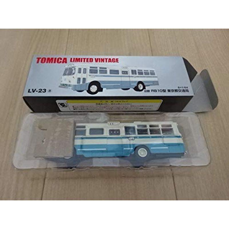 リミテッド ヴィンテージ Lv 23a 日野ｒｂ１０型 東京都交通局 バス 164 ミニカー Lv 23a