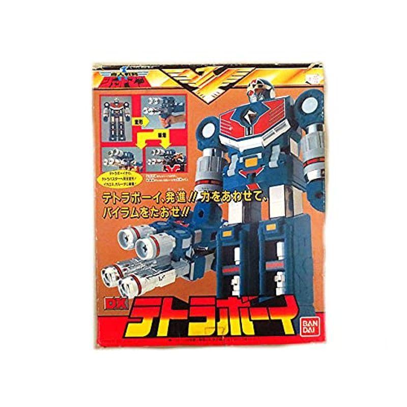 鳥人戦隊ジェットマン Dxテトラボーイ ならショッピング ランキングや口コミも豊富なネット通販 更にお得なpaypay残高も スマホアプリも充実で毎日どこからでも気になる商品をその場でお求めいただけます ゲーム おもちゃ Dxテトラボーイ