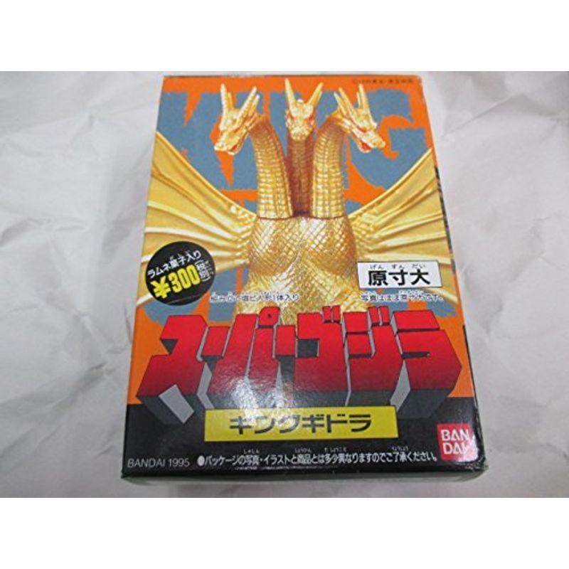 百貨店 食玩スーパーゴジラ キングギドラ