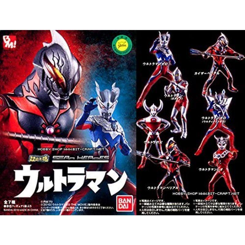 安い 激安 プチプラ 高品質 超造形魂 Scan Heroes ウルトラマン ウルトラマンゼロ ウルティメイトゼロ 単品 Wantannas Go Id