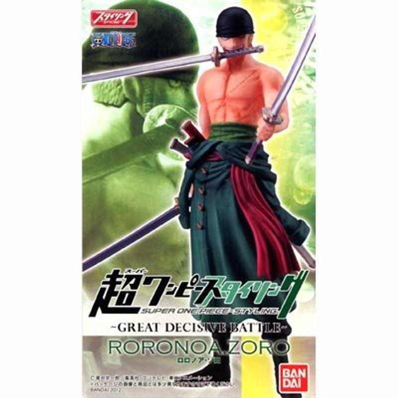 新作モデル ワンピース 超ワンピーススタイリング Great Decisive Battle 食玩 レアカラー付き全６種フルコンプセット Wantannas Go Id