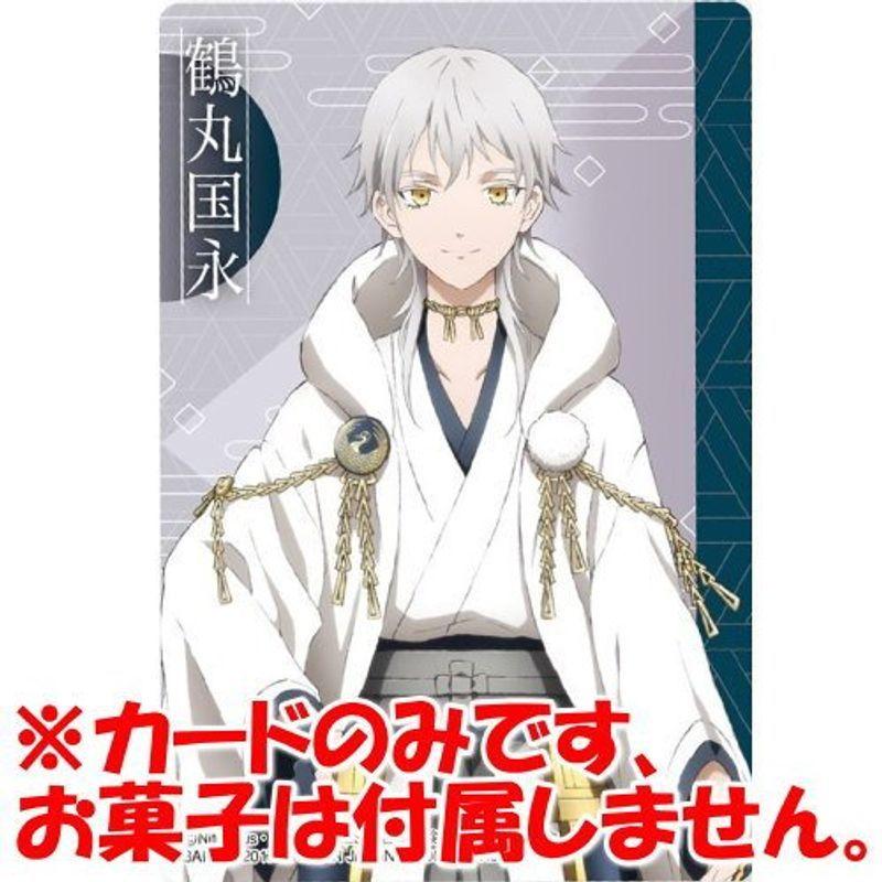 国内外の人気集結 活撃 刀剣乱舞 ウエハース 6 キャラクターカード6 鶴丸国永 単品