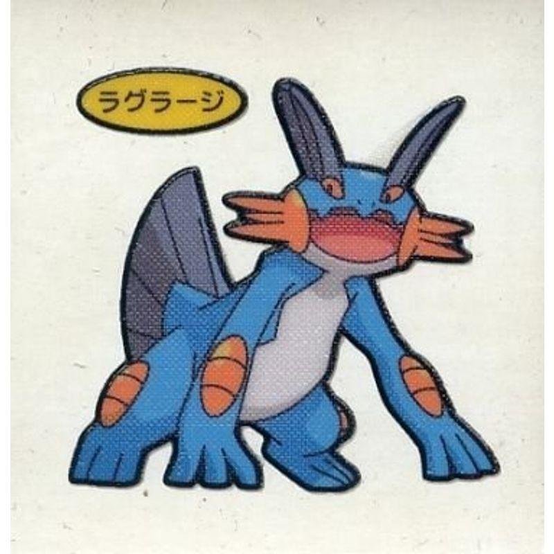 最大51 オフ ポケモン デコキャラシール 第69弾 ラグラージ Wantannas Go Id