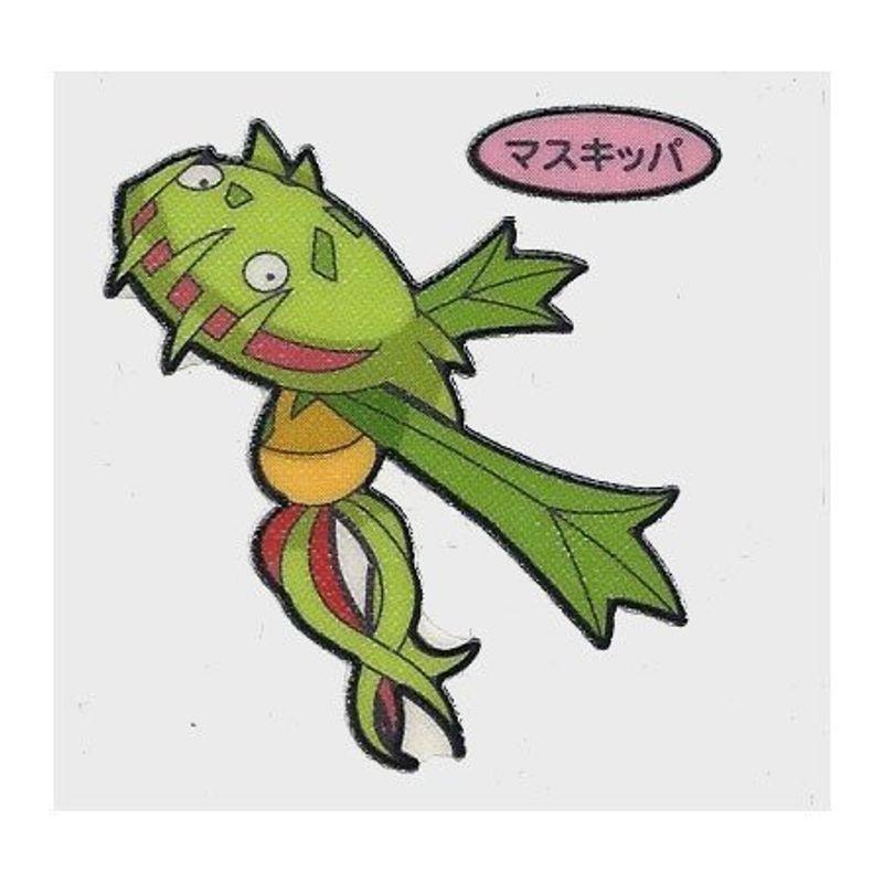 信用 ポケモン デコキャラシール 第87弾 マスキッパ Wantannas Go Id