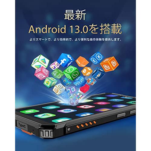 スマホ OUKITEL WP23 Android13 simフリースマホ本体10600mAh大容量