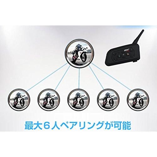 Mihono　バイクインカム　6Riders　2人同時通話　Bluetooth　ツーリング　（2台セット）　V6Pro昇級版　6人ペアリング　イ