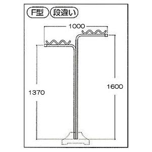 アルミ 物干し台 F型 支柱のみ 2本1組 洗濯 ものほし 屋外 新生活｜shinei0409｜04