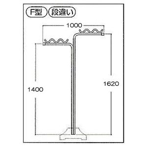 新英 オールステンレス 物干し台 T型／F型 ブローベース付き パイプ厚