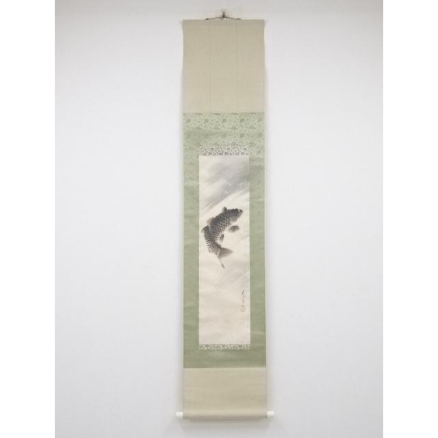 藤原茂富筆 登流図 肉筆紙本掛軸 共箱 木版画 Www Swagpur Com