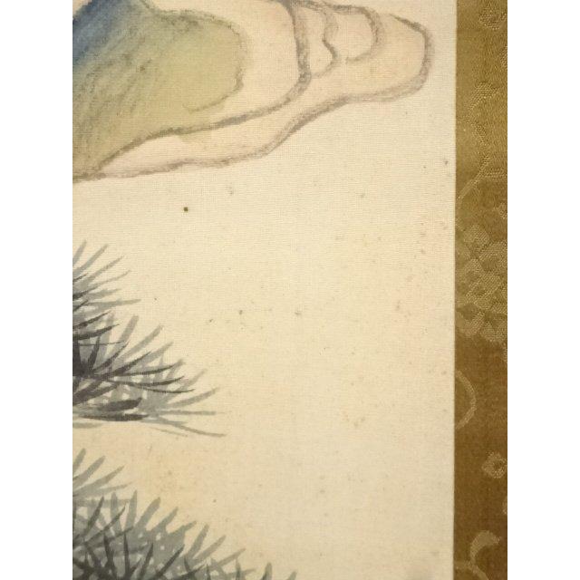 美術品 ys5395590; 明治42（1909）年 寳斎筆 蓬莱春暁図 肉筆絹本掛軸（