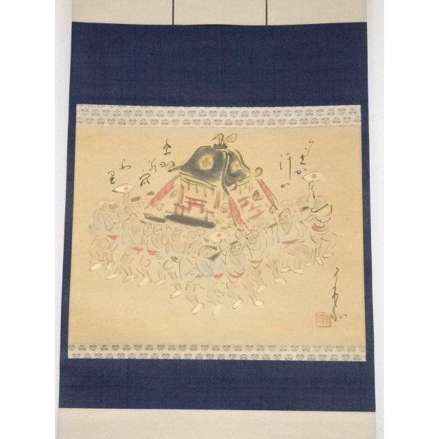 ys5663350; 奥原晴翠筆 紅緑競春図 肉筆紙本掛軸（箱書有） ys5663350