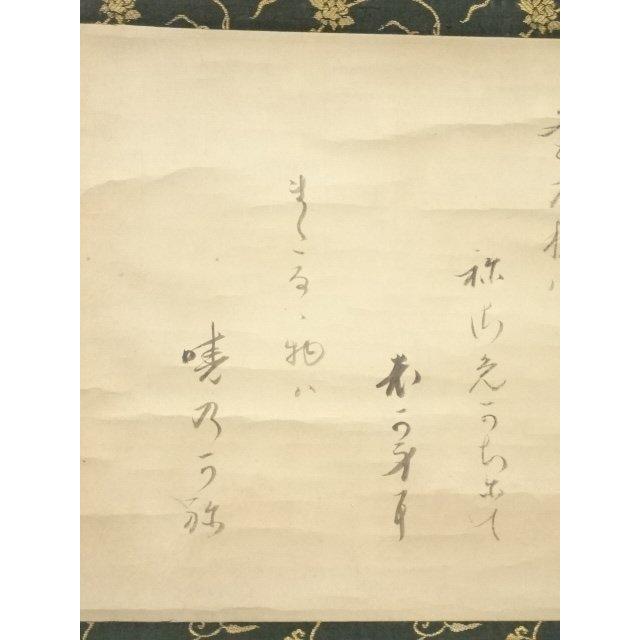 65629066_4