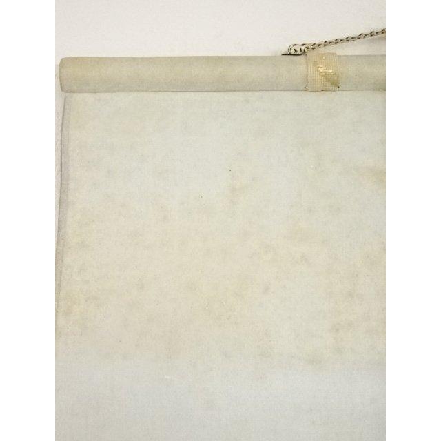 ys5942323; 裏千家十四代淡々斎筆 山水図「江山如画」画賛 色紙 肉筆紙