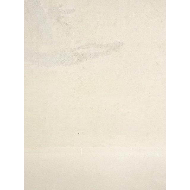 ys5942323; 裏千家十四代淡々斎筆 山水図「江山如画」画賛 色紙 肉筆紙
