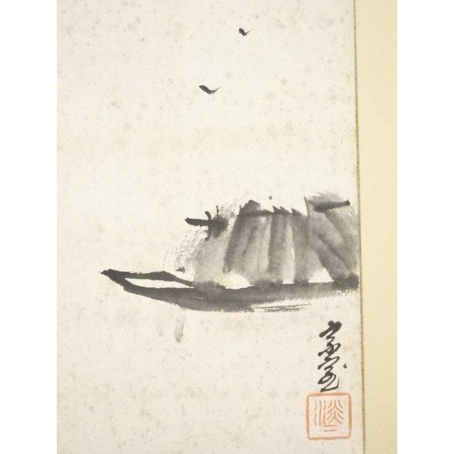 掛軸　白雲筆　山水図　紙本淡彩　肉筆作品　縦200cm×横62cm ys5942323; 裏千家十四代淡々斎筆 山水図「江山如画」画賛 色紙 肉筆紙