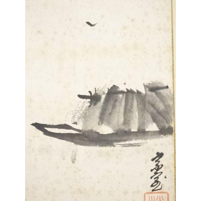 ys5942323; 裏千家十四代淡々斎筆 山水図「江山如画」画賛 色紙 肉筆紙