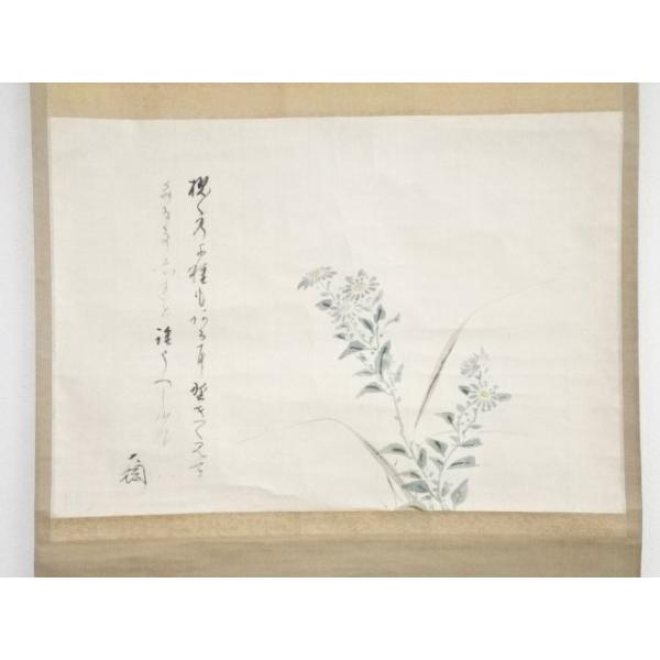 ys5961803; 大徳寺435世大綱宗彦賛　寒菊図　肉筆紙本掛軸（箱付）【道】_1
