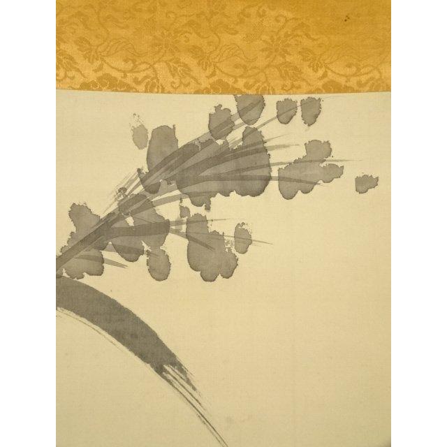 ys6041230; 田結荘千里筆　芦雁図　肉筆絹本掛軸（保護箱）【道】_9