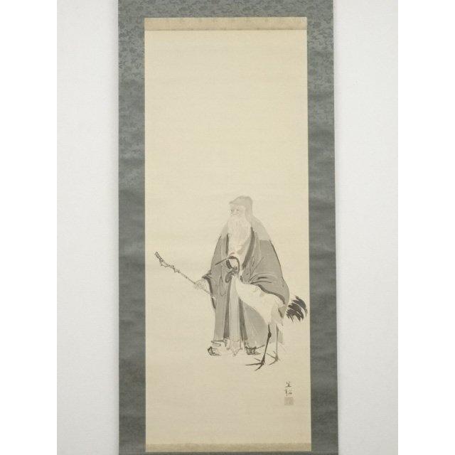 ys6041435; 大正甲虎（1914年） 森村宜稲筆 寿星図 肉筆絹本掛軸（共箱