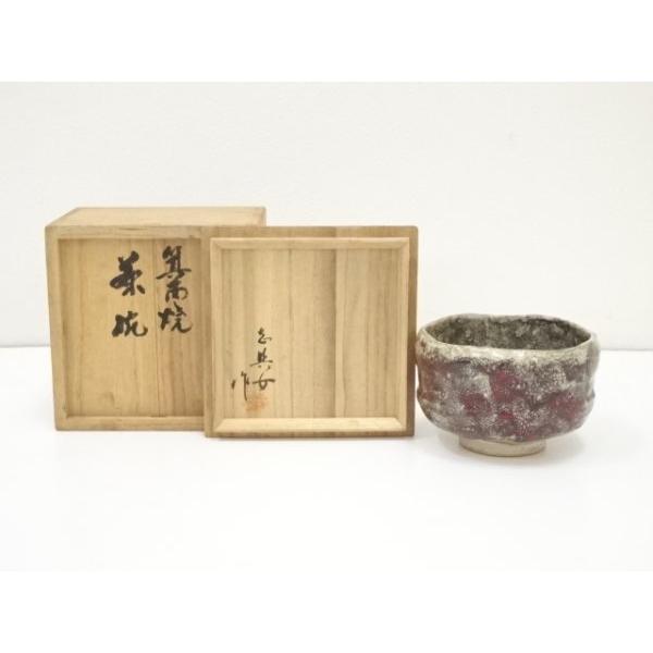 ys6076535; 箕面焼 松田箕山造 茶碗（共箱）【道】 : kimono-Shinei