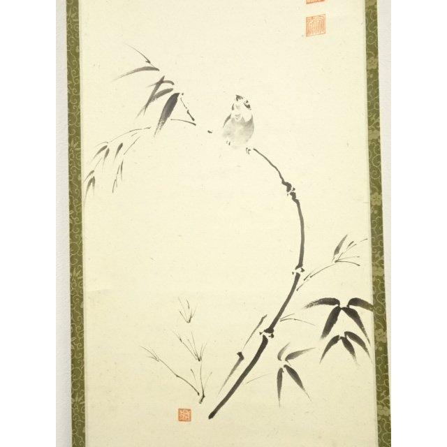 鳥 画賛 紙本掛軸 中国？ 作者不詳 次言？次公筆 鳥 画賛 紙本掛軸 中国？ 作者不詳 次言？次公筆 鳥 画賛 紙