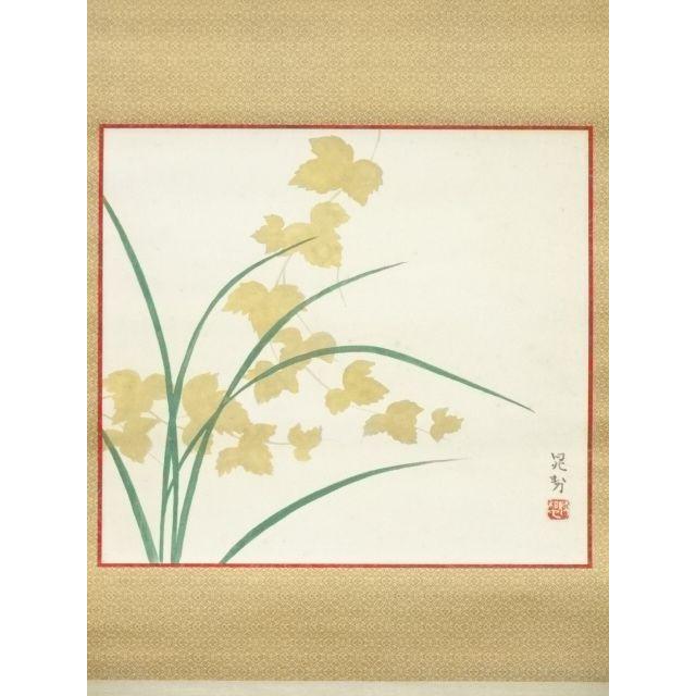 掛け軸、三輪晁勢 ys6416873; 三輪晁勢筆 つた 肉筆絹本掛軸（共箱）【道】 : kimono