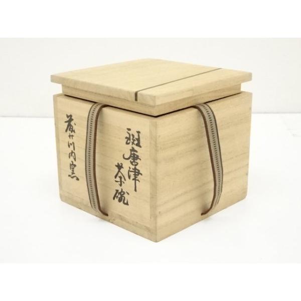 ys6654580; 古唐津 藤の川内窯 斑唐津茶碗（大徳寺488世円山伝衣箱書