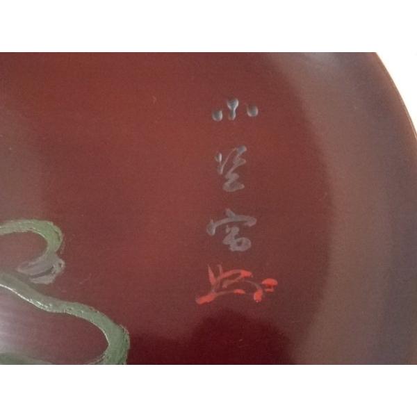 ys6906957; 象彦（八代 西村象彦）造 田能村小竺漆画 菓子盆5客（共箱
