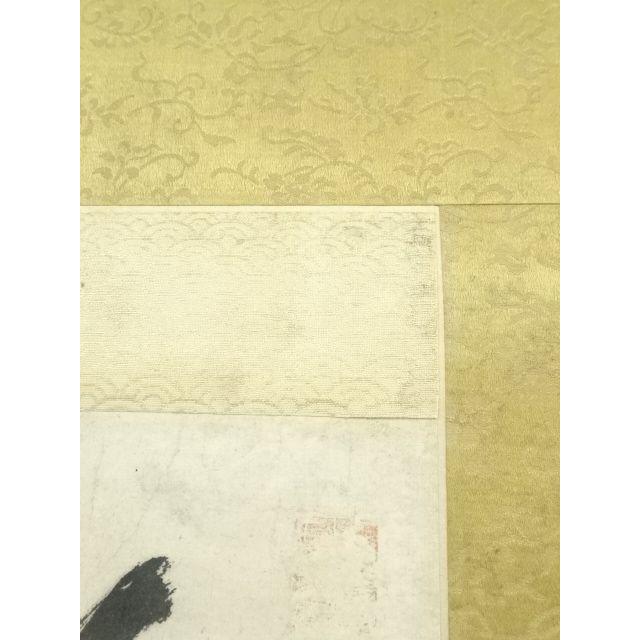 ys6930290; 李梅渓筆　詩文　肉筆紙本掛軸（保護箱）【道】_13