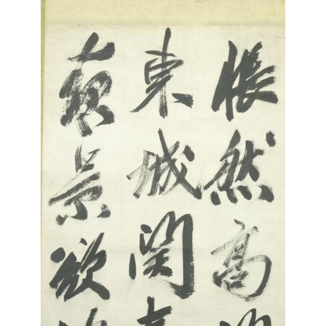 ys6930290; 李梅渓筆　詩文　肉筆紙本掛軸（保護箱）【道】_2