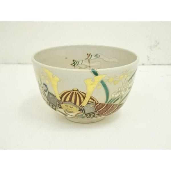 茶碗色絵兜文】橋本城岳共箱